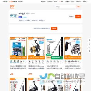 django-vue-admin 社区 - django-vue-admin 社区