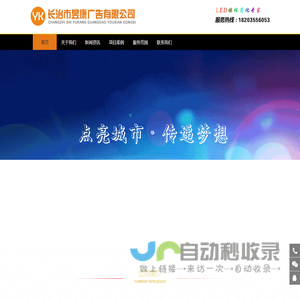 首页-丰年渔具-淘宝网