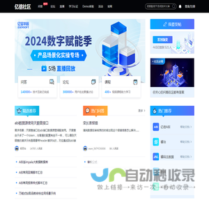 陕西诉讼服务网