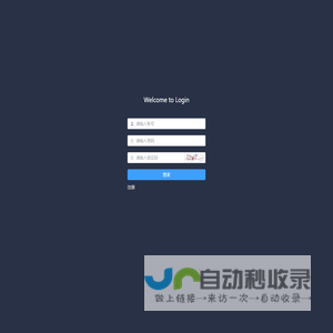 卓星网络科技