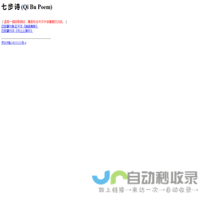 卓星网络科技