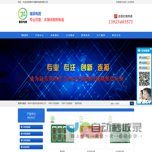 django-vue-admin 社区 - django-vue-admin 社区