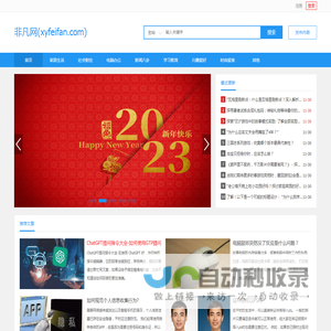 鲁班LUBANPAAS-低代码平台