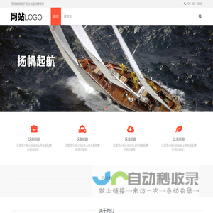 麟特网络-麟特网络