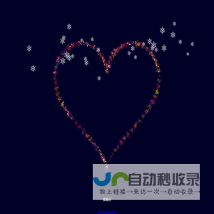 活着的记忆