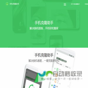 CNfsrm网络-号卡中心 - 专业号卡服务，流量卡定制专家