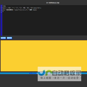 那一抹青春张扬过后♂流逝