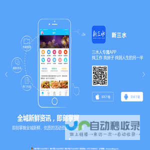 上海大野耐科技有限公司
