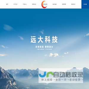 万寿菊烘干_秸秆/木屑烘干机干燥设备-沈阳远大科技实业有限公司