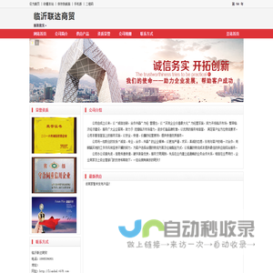 服装批发市场行业网-专注服装行业信息分享。