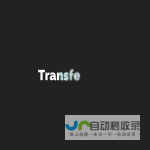99ziyuan - Fancy wipe
