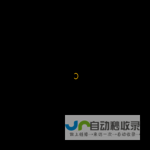 魔兽公益服 怀旧版魔兽 wow公益服 魔兽世界80级公益服