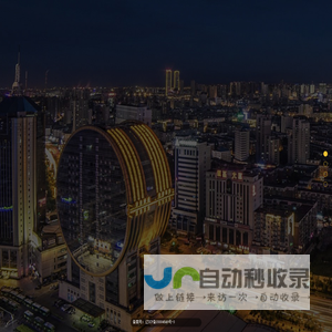东方誉桥