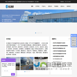 橡胶软接头,双法兰传力接头|限位伸缩器,柔性防水套管-巩义市新跃供水材料有限公司