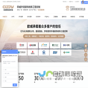 Sonft - 技术文章