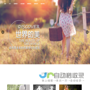 云南多层实木地板|昆明复合三层木地板品牌-凯顿地板