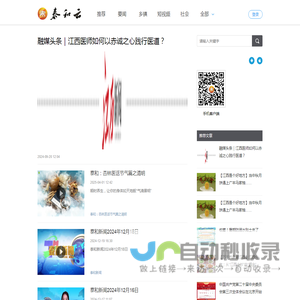 RemoteCall帮助中心