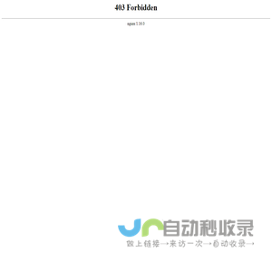 浙江解纷码-浙江ODR-在线纠纷咨询调解