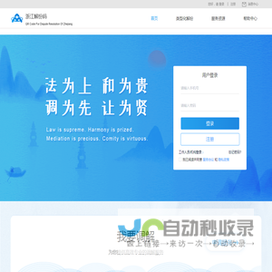 娱乐图集汇总_新浪图集_新浪网