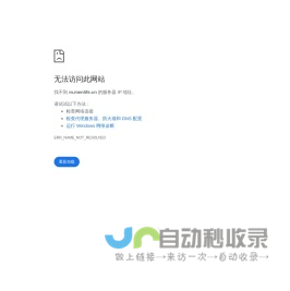 m.menlife.cn