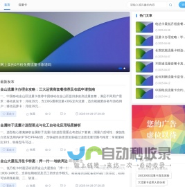 武汉手机号码在线选号、武汉手机靓号免费申请、武汉手机卡选号大厅、电话卡网上申请办理。武汉移动、联通、电信无限流量卡、腾讯大王卡、阿里宝卡、移动大王卡，电信星卡申请办理、官方办理入口！-号码网