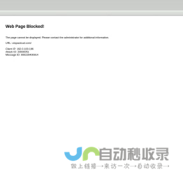 北美资讯网