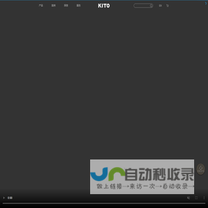 KITO金意陶瓷砖·岩板官网｜开创中国质感系流派