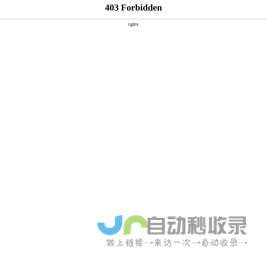连云港纸箱厂_连云港包装厂家_连云港纸箱包装-连云港鸿杰包装材料有限公司
