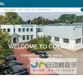 Colaval | Control valve and water system solution!