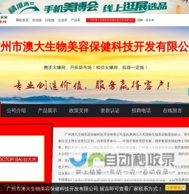 上海普阳投资有限公司 上海普阳管理咨询有限公司