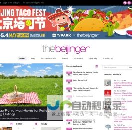 the Beijinger | Beijing events, blog, directory, and more