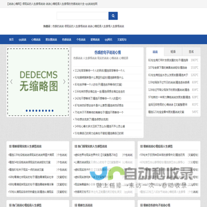 【说说心情网】很现实的人生感悟说说-说说心情短语人生感悟的伤感说说大全-qq说说控网