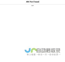 岳阳凯达科技开发有限责任公司_油加氢催化剂载体销售|干胶粉生产|吸附剂销售