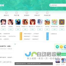w3schools 在线教程