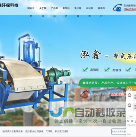 ShouGou的DJ舞曲、潮流图片空间-y2002.com