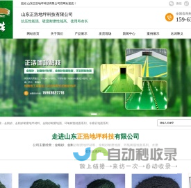 新达包装，包装袋，编织袋，大米袋，包装设计，印刷制版