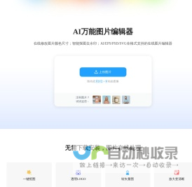 新达包装，包装袋，编织袋，大米袋，包装设计，印刷制版