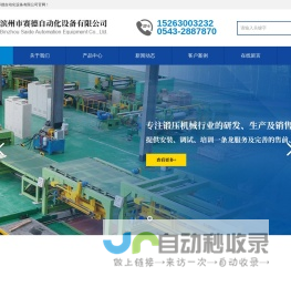 贵州国卡豪联网络科技有限公司