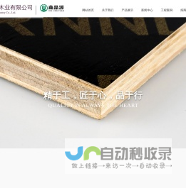 游戏装备买卖,国内最大的游戏币收货出货的买卖平台