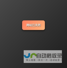 游戏装备买卖,国内最大的游戏币收货出货的买卖平台