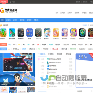 开yun体育官方网站登陆体育(kaiyun)(中国)官方网站IOS/安卓通用版/手机APP