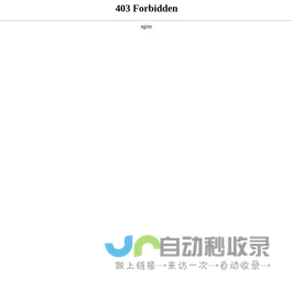 常州锤链信息科技有限公司