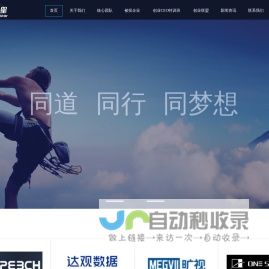 海口市电镀厂：电镀加工,小五金