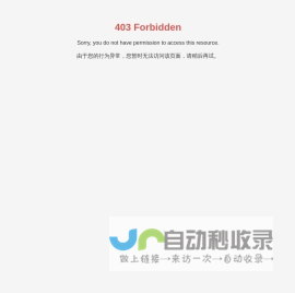 南通石油化工机械制造厂有限公司-节能型罗茨风机,油田机械,电容器生产线