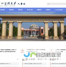 小瓜游戏