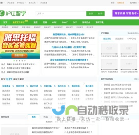 深圳彩微电子商务有限公司，网站正在改版中！