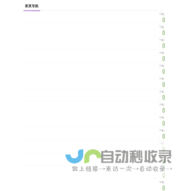 铺网机,喷胶棉,梳理机,汽车内饰新力无纺设备,无纺布生产线-常熟新力无纺设备