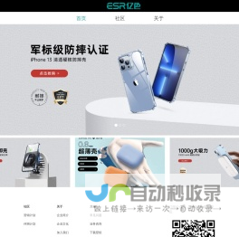 中海达 - 聚焦北斗卫星导航产业，提供北斗+ 精准位置应用解决方案