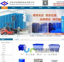 浙江钱江摩托股份有限公司销售分公司：摩托车,摩托车配件,机电产品的销售及售后维修服务