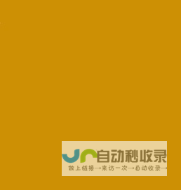 云编译平台